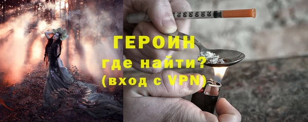 мяу мяу мука Зеленодольск
