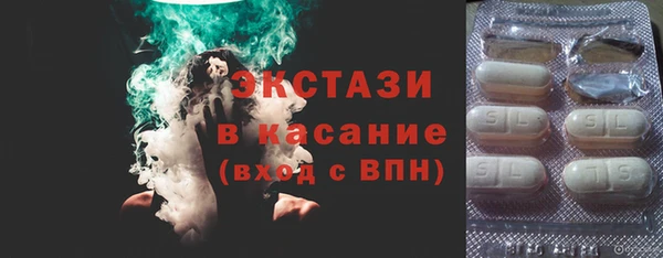 а пвп мука Зеленокумск