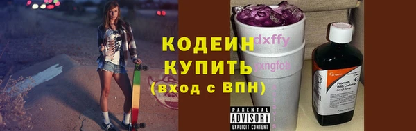 а пвп мука Зеленокумск