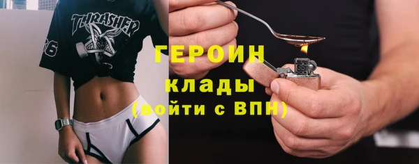 а пвп мука Зеленокумск