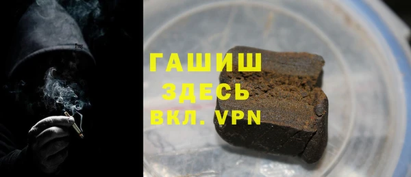 мяу мяу мука Зеленодольск