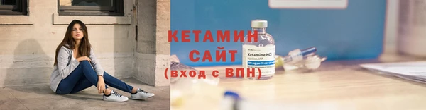 мяу мяу мука Зеленодольск