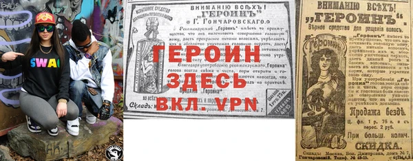 а пвп мука Зеленокумск