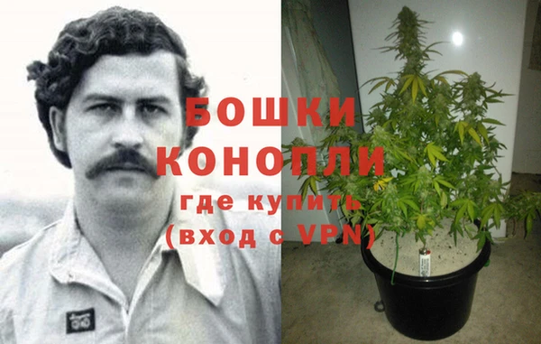 мяу мяу мука Зеленодольск