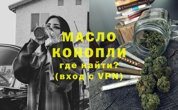 а пвп мука Зеленокумск
