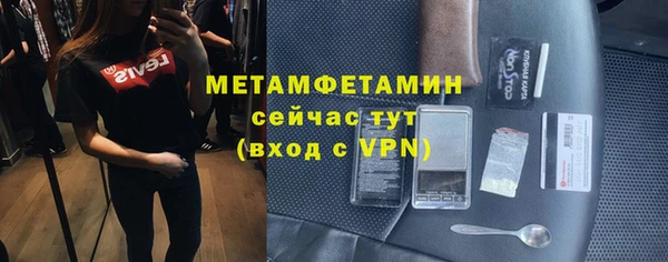 а пвп мука Зеленокумск