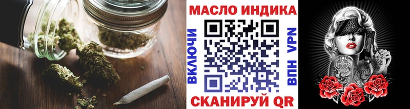 Купить  Сольцы  ТГК Wax 