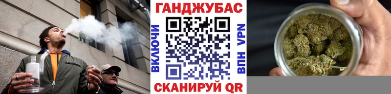 Канабис LSD WEED  Купить закладки  Сольцы 